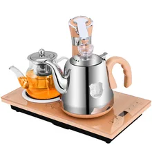 Автоматический наполненный водой Электрический чайник, набор чая с плитой