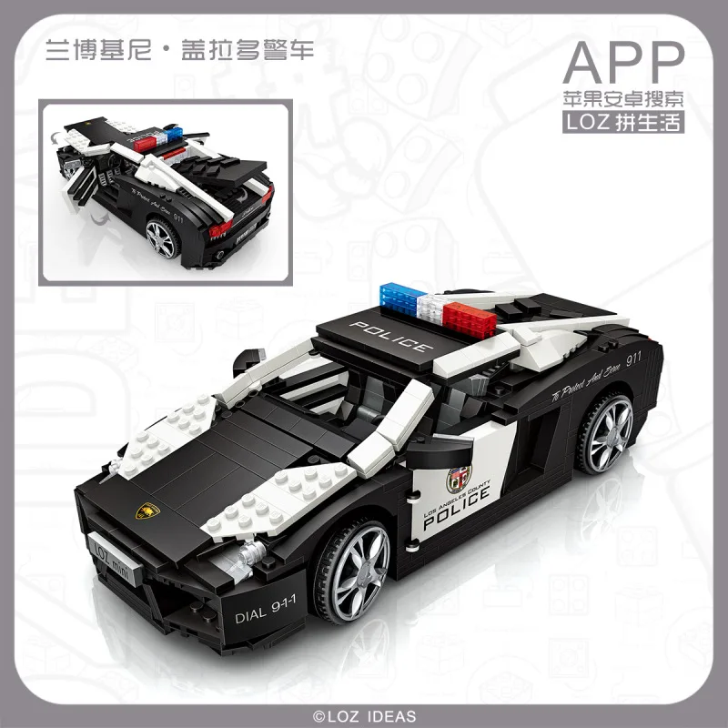 LOZR Car 1113-4