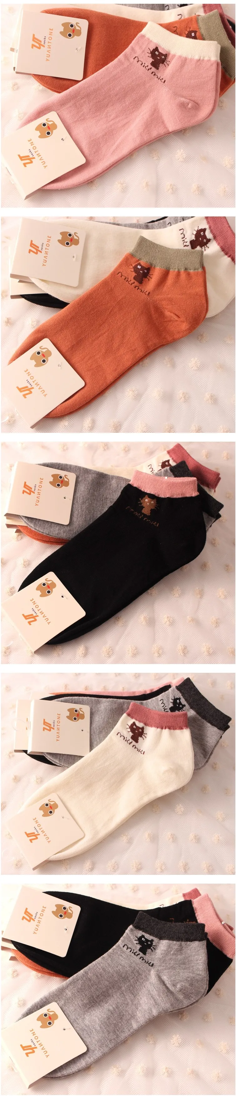 Хлопковые носки лодочкой для женщин с милым узоров в виде мультяшного кота, для весны и лета, модные, носки по щиколотку для женщин, короткие носки, 5 пар/набор
