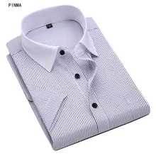 PINMA Большие размеры 8XL 7XL мужские летние рубашки с коротким рукавом облегающие однотонные Саржевые полосатые мужские классические качественные рубашки