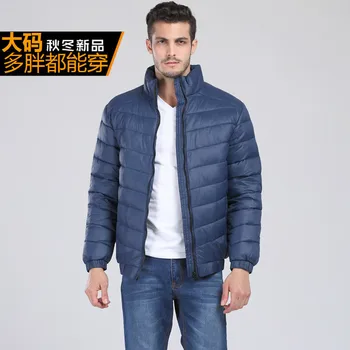 

down jacket Mens outerwear winter warm mab coat super large chest blue extra big plus sizeXL-4XL5XL6XL7XL8XL9XL10XL11XL12XL13XL