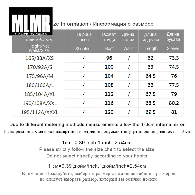 MLMR мужские зимние чистый цвет Шерсть Смешанный Досуг вязаный свитер | 218325502