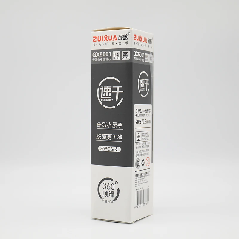 EF2A1248
