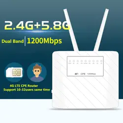 KuWfi 1200 Мбит/с 4G CPE маршрутизатор Встроенный банк питания 4G LTE беспроводной роутер CPE двухдиапазонный 2,4 и 5,8G беспроводной AP FDD/TDD LTE sim-карта