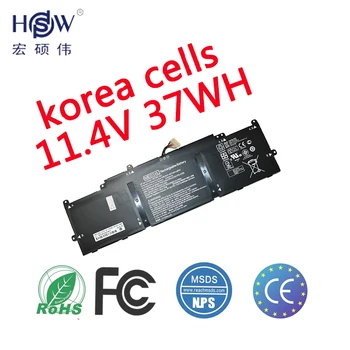 

HSW ME03XL Notebook Battery for HP Stream 11 13 13-C010NR Notebook 787521-005 787089-541 HSTNN-UB6M Laptop Batteries