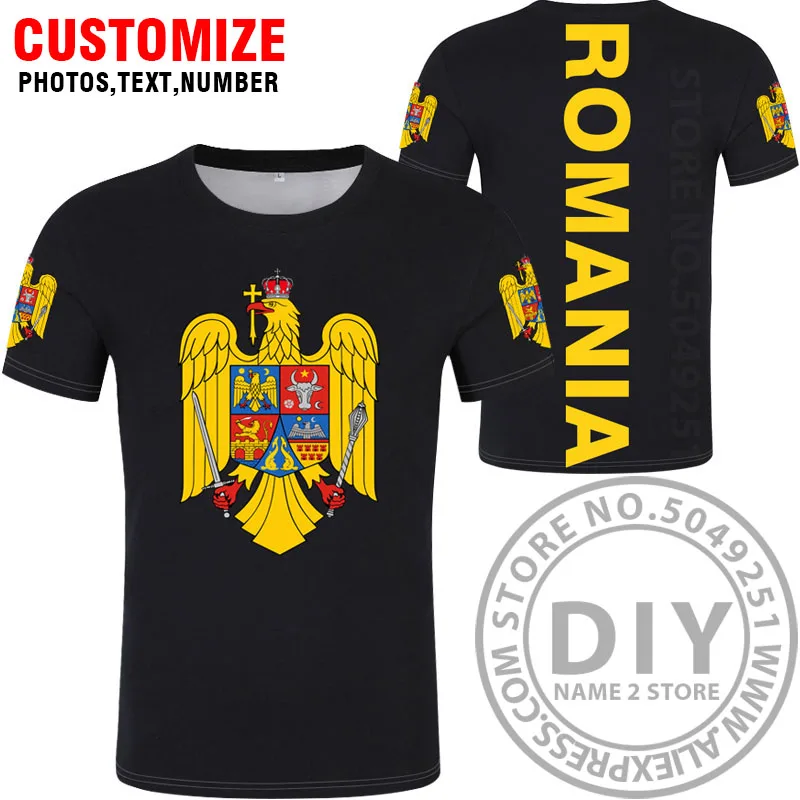 Футболка ANIA ROM для самостоятельной сборки футболка с именным номером и пзу нация