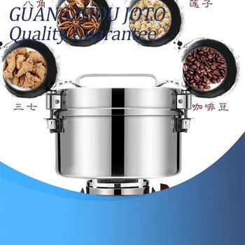 

4500G Big Capacity Electric Flour Mill Powder Machine 220V 50HZ