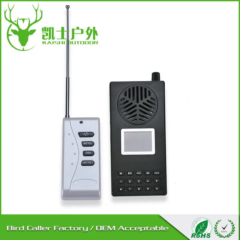 hunter electronics limited selling hunting bird calls, 130dB hunting