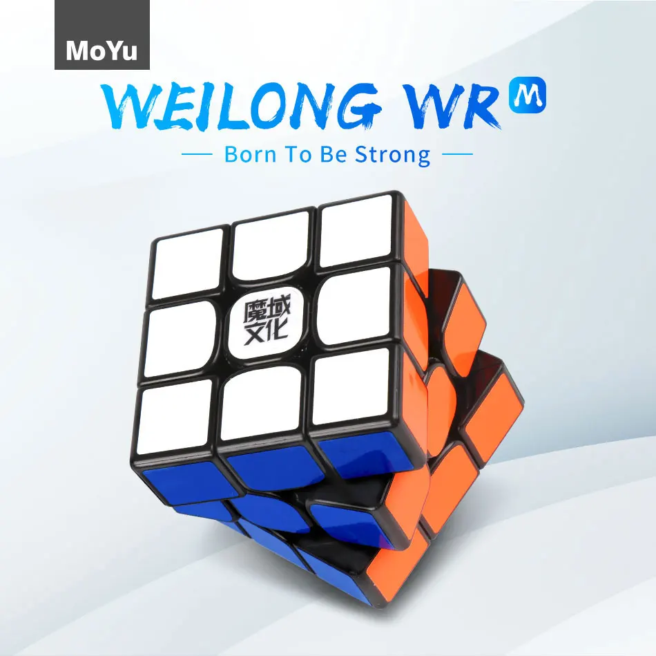Новинка магнитные магниты MoYu Weilong WR 3x3x3 WRM черного цвета без наклеек Магический