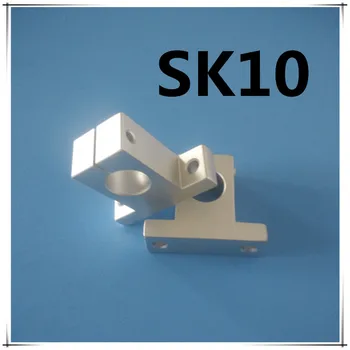

10pcs SK10 SH10A 10mm Linear Rail Shaft End Support XYZ Table CNC parts
