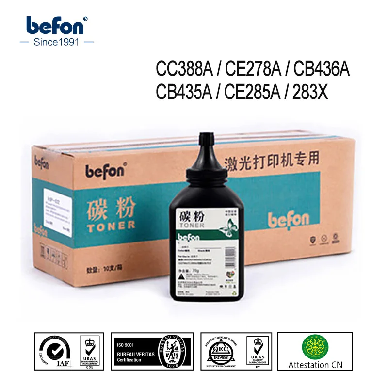 

befon Refilled black Toner Powder Compatible for HP CC388A 388 CE278A 278 CB436A 436 CB435A 435 CE285A 283X 328 337 925 326