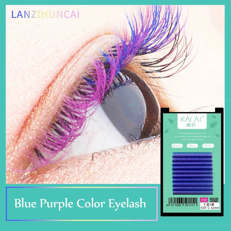 

Blue and purple yy grafted eyelash extention love web weaving y shape color flowering super soft mink eyelash