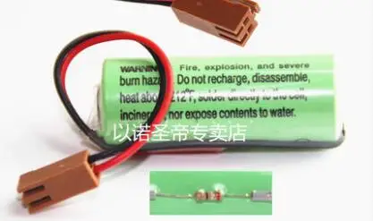QQ20180509201640