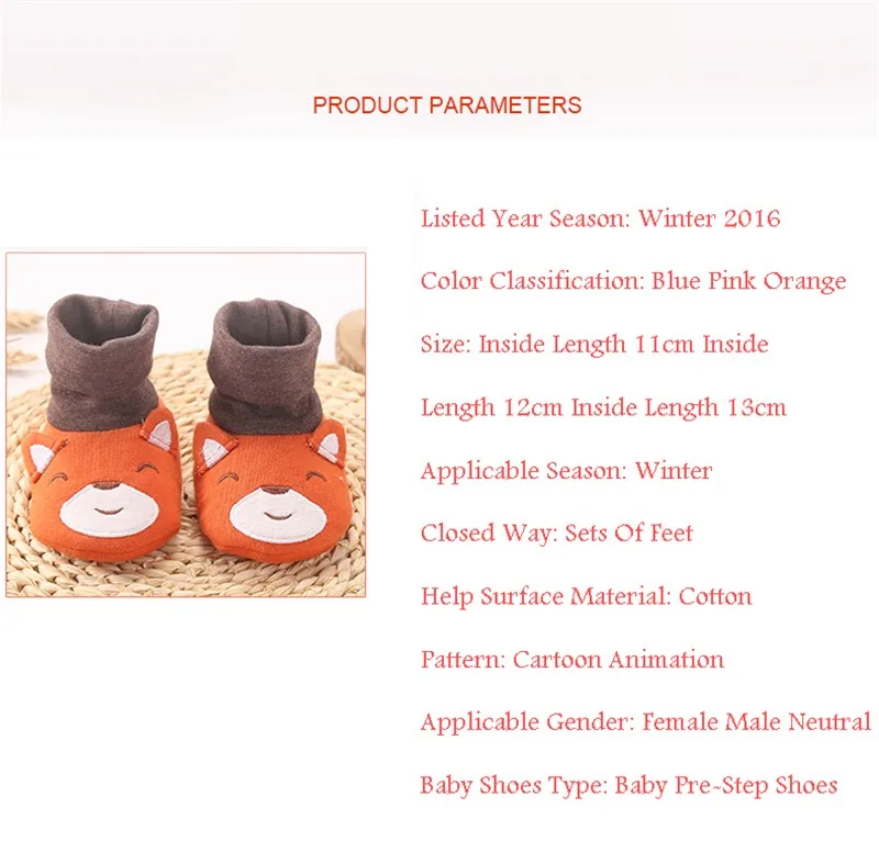Baby First Walker Shoes (14)