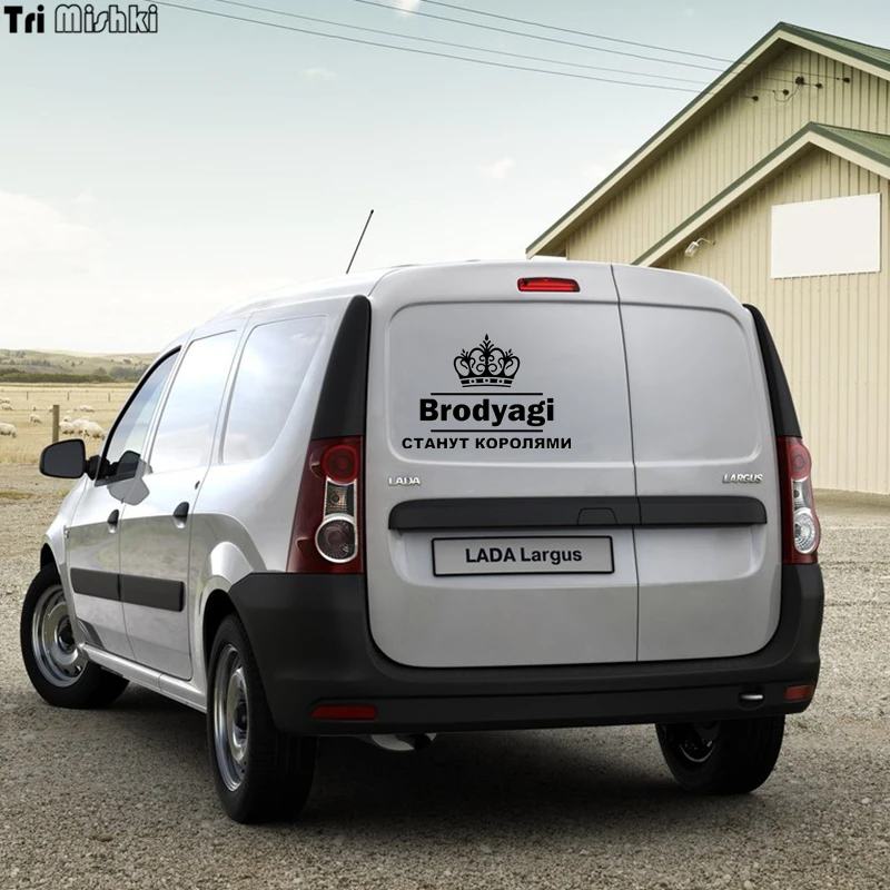 Tri Mishki HZX019 13.6*20см 1 4 шт наклейки на авто brodyagi бродяги станут королями автомобиль