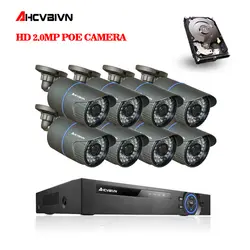 AHCVBIVN 48 В 8-канальный PoE Комплект HD 1080 P 8CH NVR POE IP-сети 2MP Крытый Открытый камеры безопасности дома Системы 2 ТБ HDD