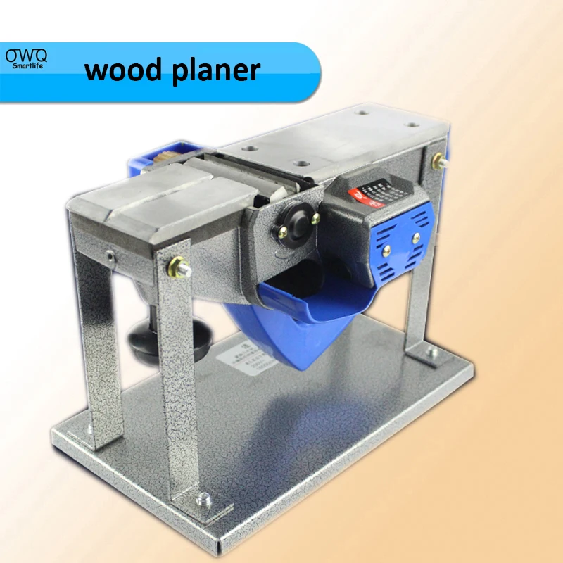 Wood Planer Function