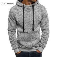 Litthing брендовые толстовки мужские толстовки зимние однотонные толстовки мужские хип-хоп пальто пуловер мужские повседневные спортивные костюмы Masculino