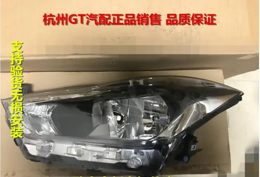 QQ20190319185649