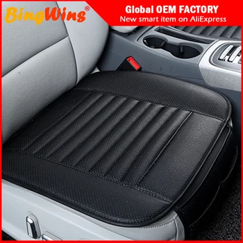

2018 brand new general car seat cushions,universal non-rollding up pads single non slide not moves bamboo-carbon car seat covers