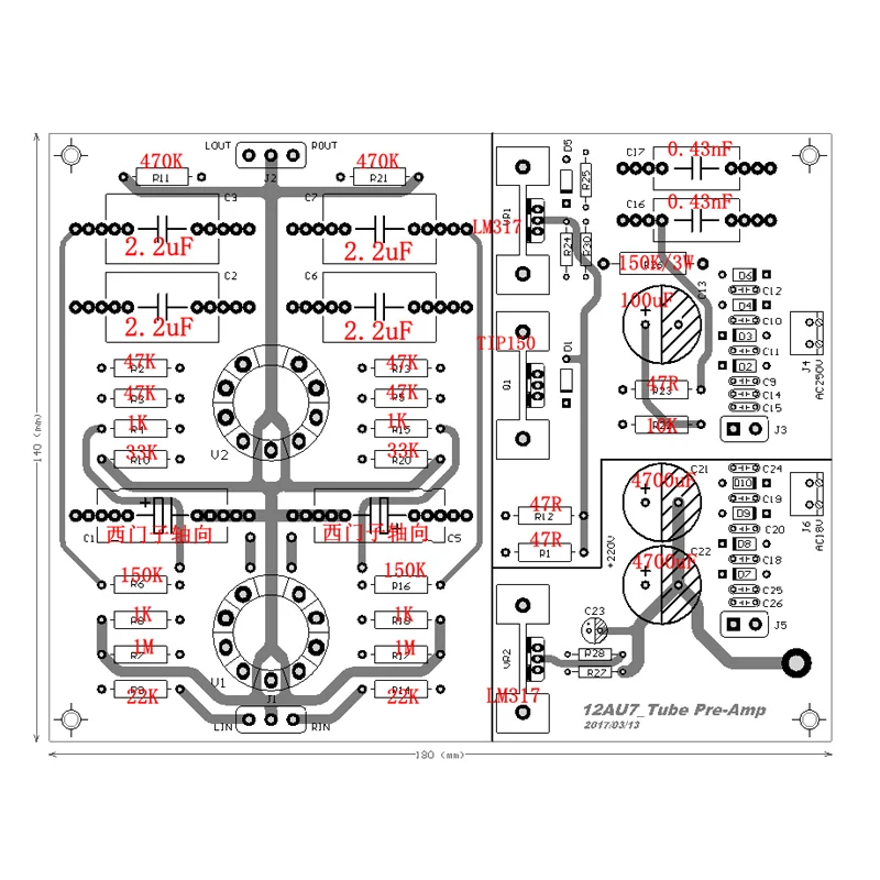 Lusya-12AU7-ECC82-HIFI-Audio-Tube-pre-amplifier-Board-DIY-kit-preamp-tube-preamplifier-C5-007 (1)