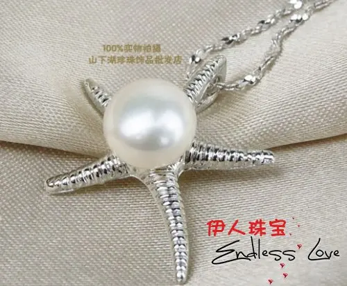 

9-10MM Super Big Size Fashion Charm Natural Freshwater Pearl Pendant Cheap High Quality Jewelry Nice Women's Accessory