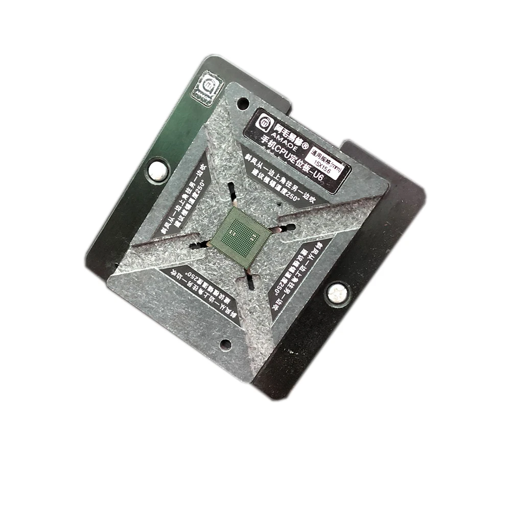 

AMAOE Mobile Phone CPU Reballing Station for U6 MSM8996 8994 Down Side Reballing With 2 Stencils U6 Positioning Plate 15.6x15mm