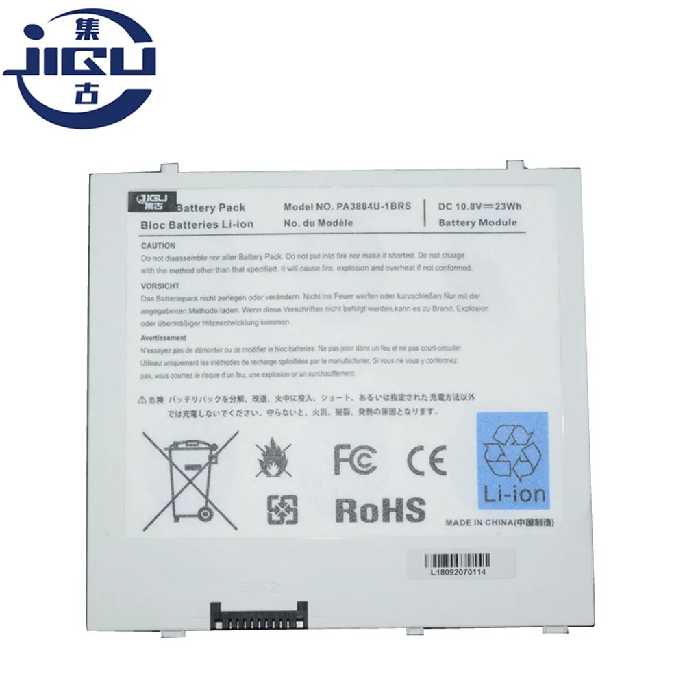 JIGU Аккумулятор для ноутбука с 3 ячейками PA3884U 1BRS PABAS243 TOSHIBA AT100 Thrive AT105 T016