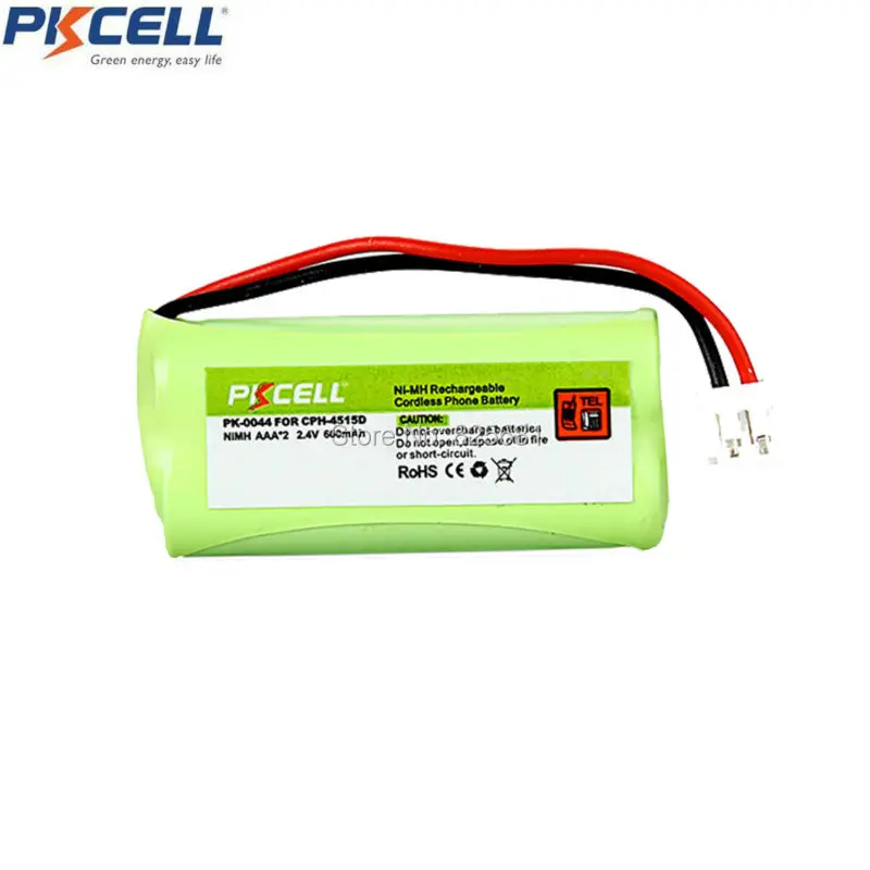 1PC-1
