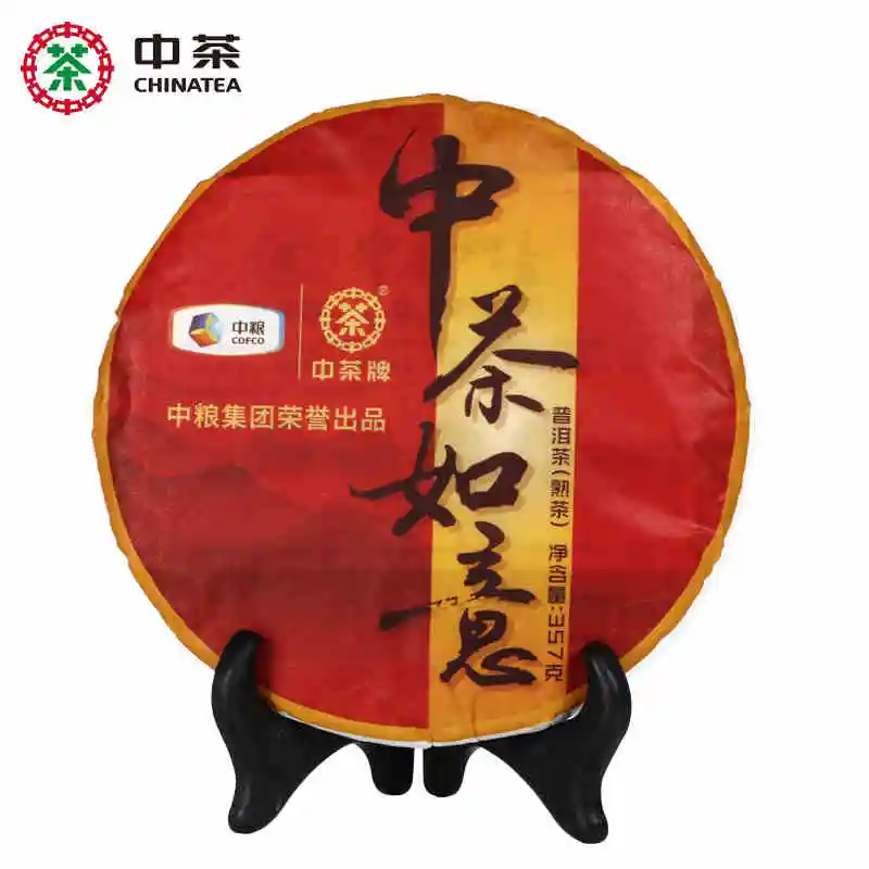 

357g Te Thee The Shu Pu Erh Tea for Slimming China Puer Tea Fat Burning Pu Er Weight Loss Chinese Organic Food Pu-erh Zhong Cha