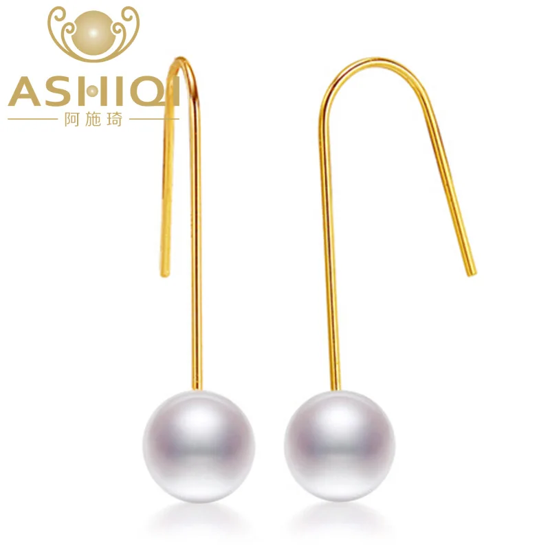 Qualifiziert Ashiqi Süßwasser Perle Ohrringe 925 Sterling Silber 6-7mm Perfekt Runde Natürliche Perle Schmuck GläNzend Ohrringe