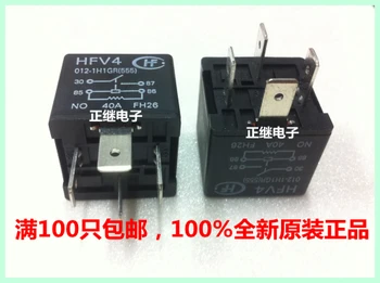 

5pcs/lot Original car relay HFV4-012-1H1GR (555) 40A normally open type 4 PIN
