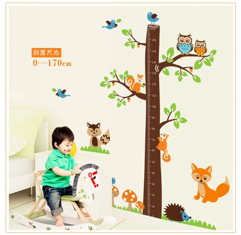 Виниловые наклейки на стену для детской комнаты 2020x182 см|vinilos bebe|vinyl wall stickerswall sticker |