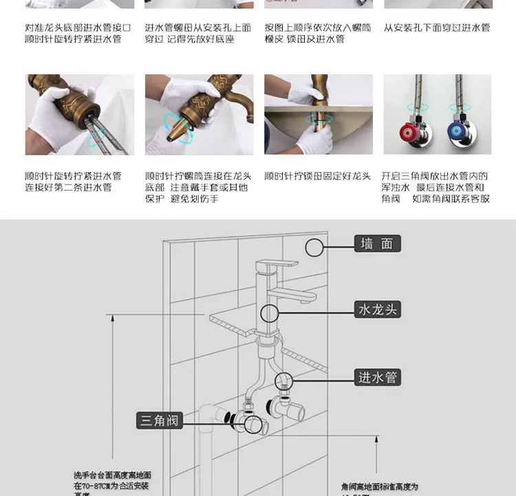 黑色水龙头_19.jpg