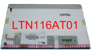 

Free shipping for ACER ASPIRE ONE 751H ZA3 1825PTZ 752H MS2298 laptop lcd screen panel 11.6 inch lcd matrix