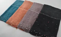 Роскошные женские цветочные кружева шарф жемчуг хлопок мусульманин хиджаб обертывания хорошая повязка весенние шарфы/шарф 10 цвет 1 шт