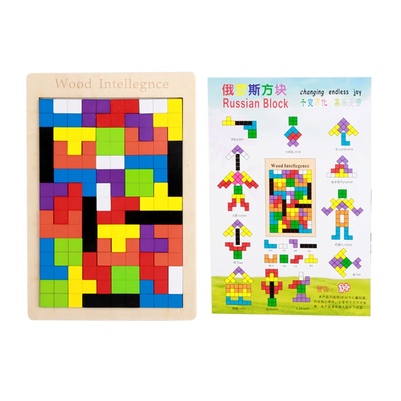 Деревянный Тетрис, головоломка, головоломка, игрушка, пазлы, геометрическая форма, горка, строительная головоломка, Монтессори, для детского дня, подарки
