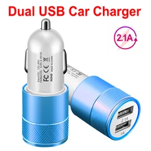 Быстрая зарядка алюминиевое автомобильное зарядное устройство для мобильного телефона универсальное автомобильное зарядное устройство с двумя портами USB для iPhone samsung Xiaomi