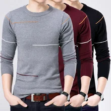 Для мужчин тонкий свитер осенний свитер в Корейском стиле зимние мужские ботинки с о-образной горловиной и длинными рукавами тонкий размера плюс трикотажные Базовая футболка для мальчиков-подростков