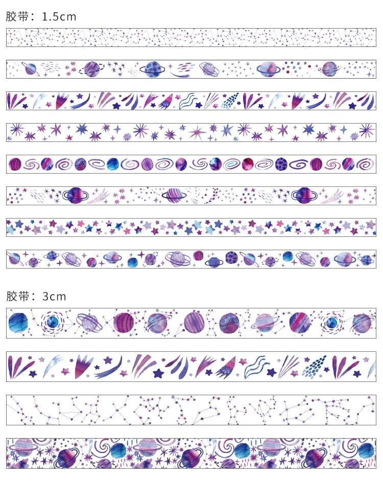 24 шт./компл. фиолетовая планета серии пули журнал васи лента набор декоративные клейкие ленты DIY Скрапбукинг наклейка этикетка