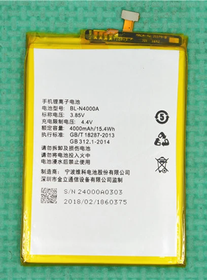 New 4000mAh/15.4Wh 3.8V BL N4000A Replacement Battery for