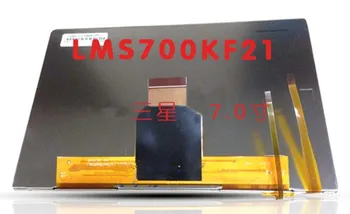 

7.0 inch TFT LCD Screen with Touch Panel LMS700KF25 WVGA 800(RGB)*480