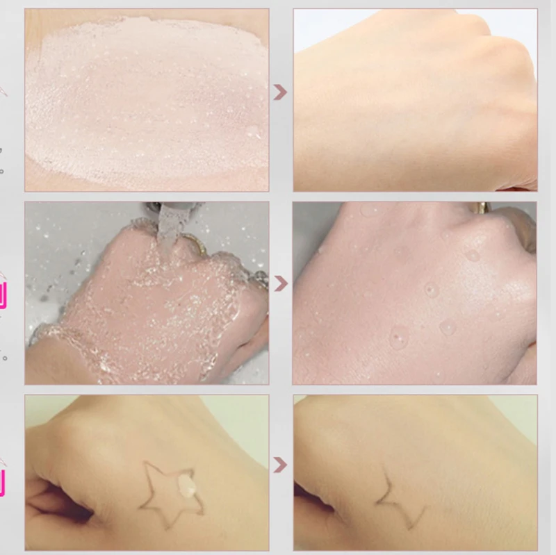 xiu2