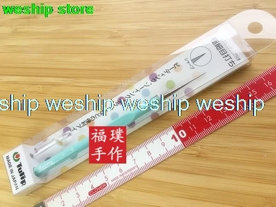 Японские ручки в Хиросиме для вязания крючком DIY пять опций|awl| |