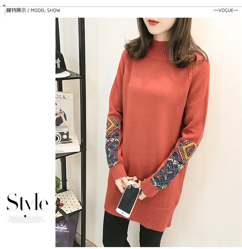 Pregnant Women Sweater4
