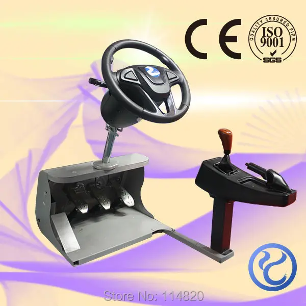 Vehicle Simulator - China Driving Simulator, Driving Training Simulator