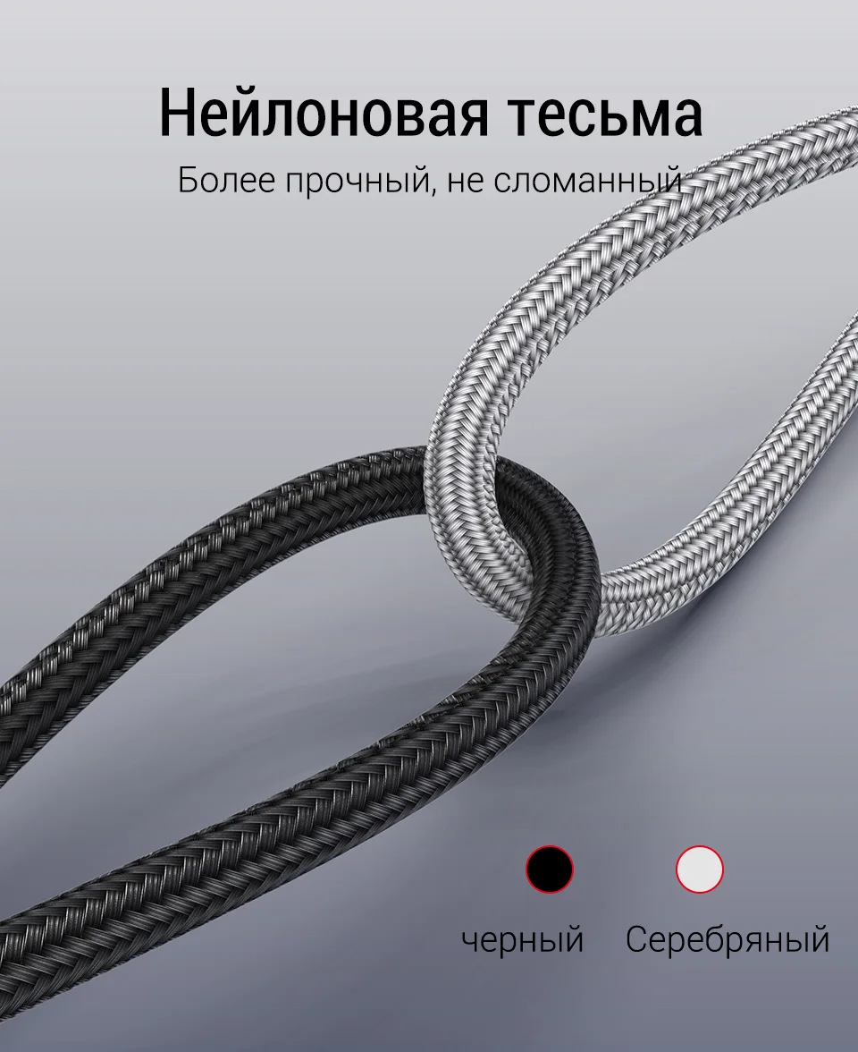 PZOZ Магнитный кабель Micro usb Тип C Быстрая Зарядка адаптер телефон Microusb Тип-C магнит Зарядное устройство usb c для iphone 11 pro X Max Xr samsung S10 S9 NOTE 10 9 8 xiaomi mi 9 8 6 A2 lite 6X redmi note 7 8 plus