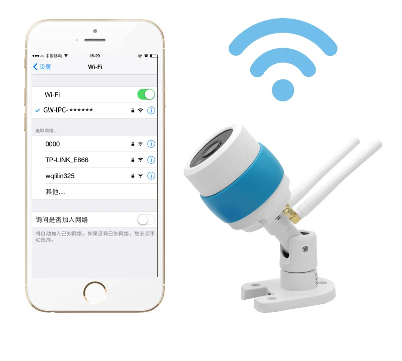 Outdoor IP66 Waterproof CCTV Security Surveillance IP Camera Wireless Wifi Bullet Camera with IR Night Vision Up to 64GB SD Card