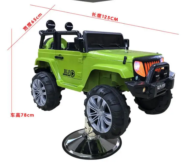 QQ20180720083826