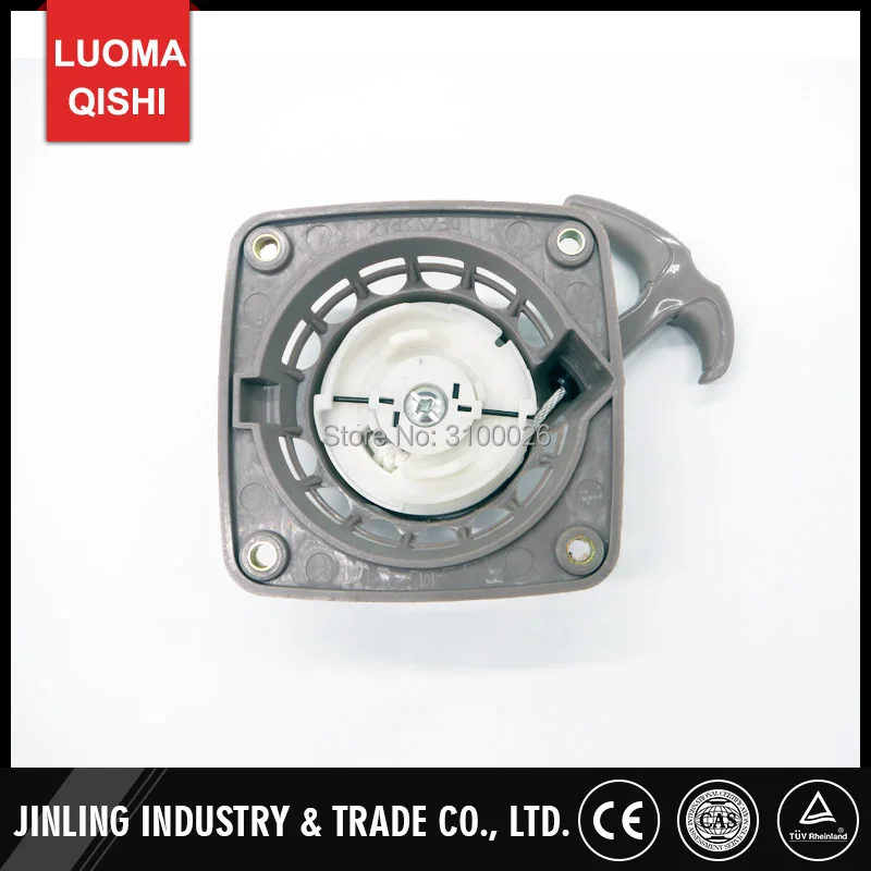 

1pc cg139 starter new type Fit for Honda 139F brush cutter parts 4-strokes grass trimmer spare parts